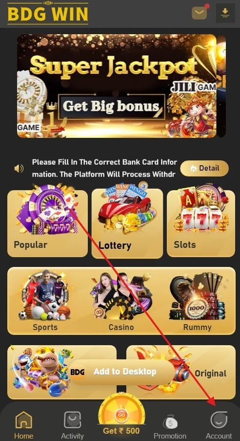 go to the account page